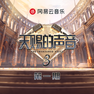 小女生隐藏配位
