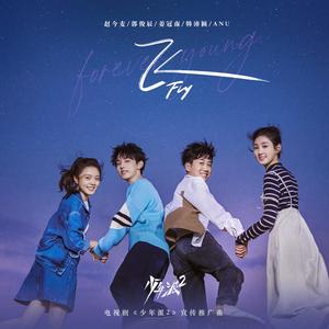 小女生隐藏配位
