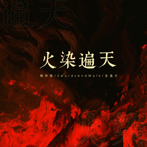 小女生隐藏配位
