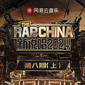 小女生隐藏配位
