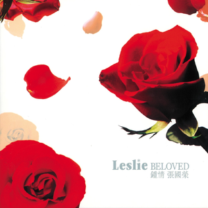 小女生隐藏配位
