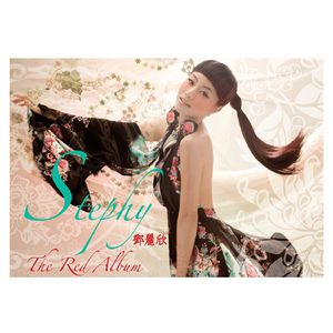 小女生隐藏配位
