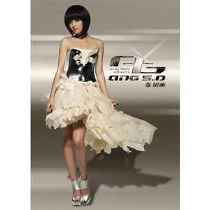 小女生隐藏配位
