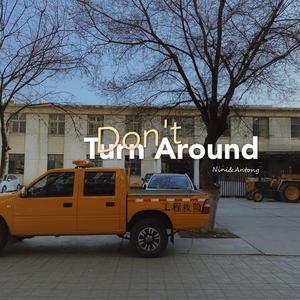 小女生隐藏配位
