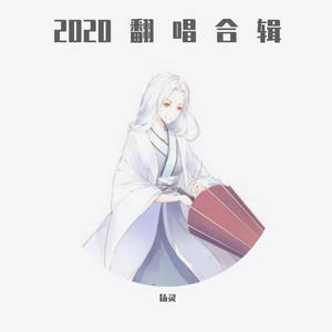 小女生隐藏配位
