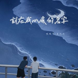 小女生隐藏配位
