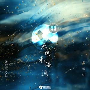 小女生隐藏配位
