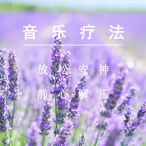 小女生隐藏配位
